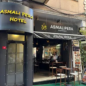 vizitați hotelul